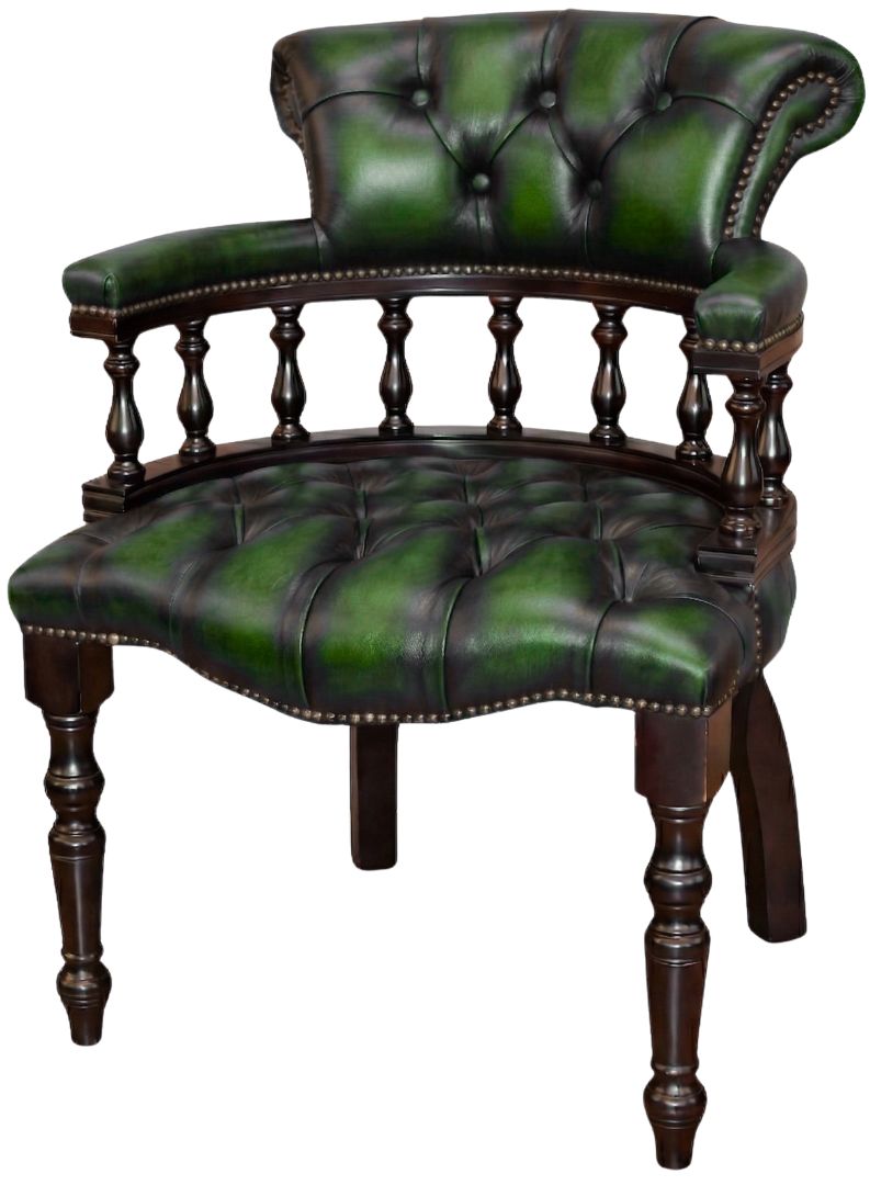 The Captains Stand Chair